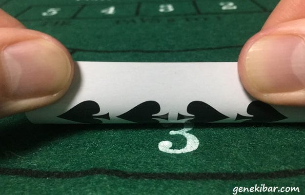 バカラのカード横絞りでフォーサイド