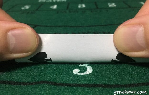 バカラのカード横絞りでツーサイド