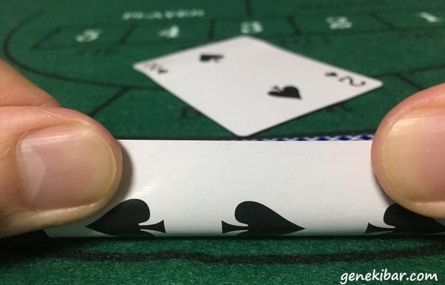 バカラで1枚は2でもう一枚はスリーサイド