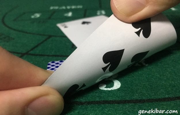 バカラでスリーサイドの斜め絞り