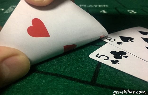 バカラでプレイヤーの３枚目が３で合計６