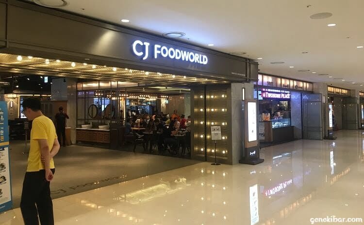 韓国コエックスのフードコート