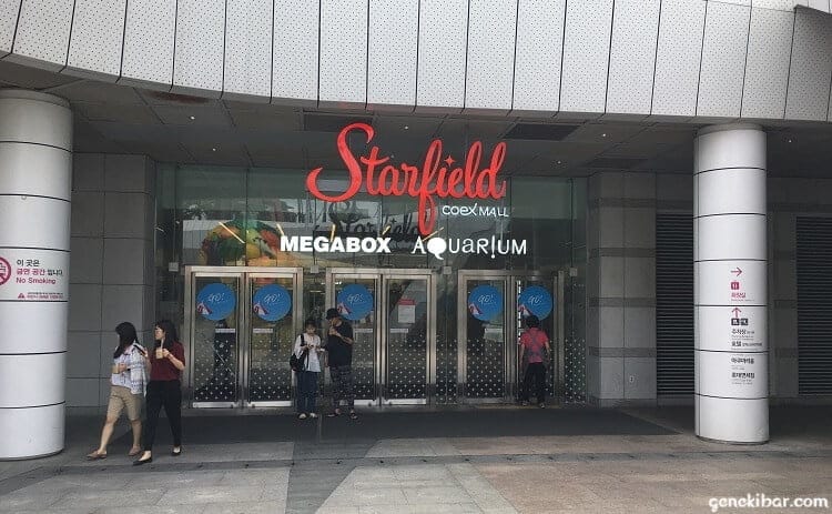 COEXモールの入り口