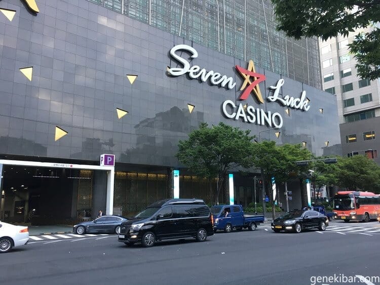 セブンラックカジノ