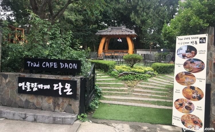 北村韓屋村のカフェ