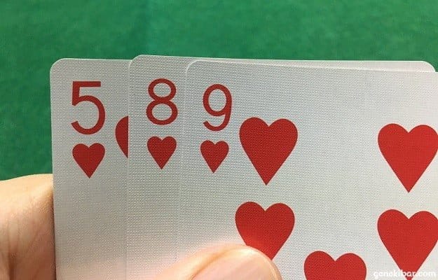 スリーカードポーカーでのフラッシュ