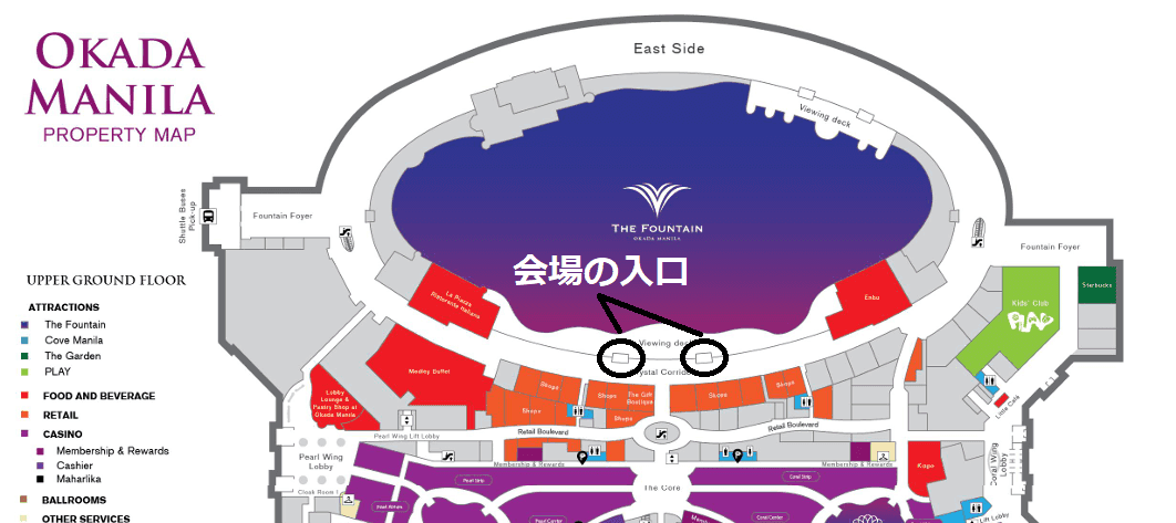 噴水ショー（ザ・ファウンテン）の入り口