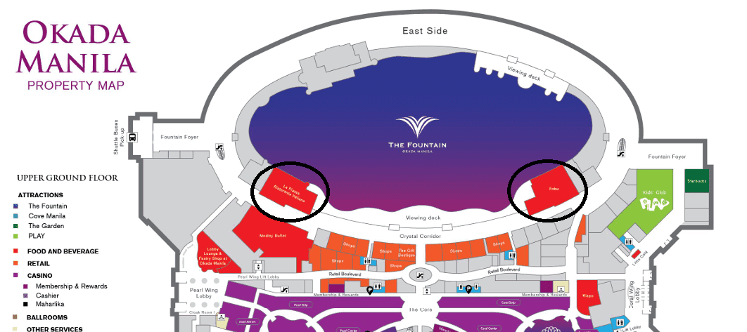 オカダマニラの噴水が見られるレストラン