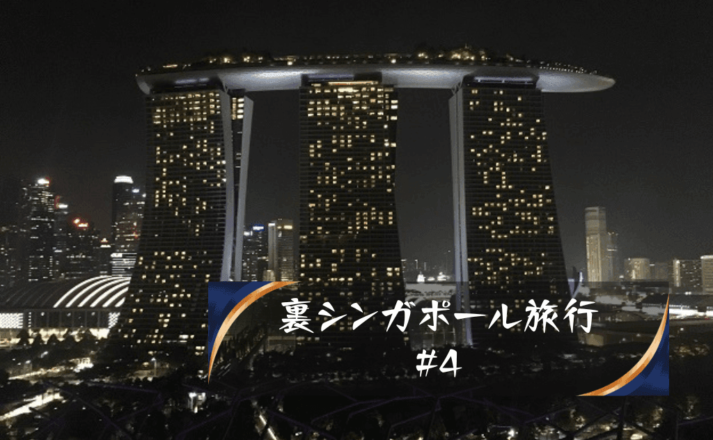 【ブラックジャック】マルチハンドでさらなる勝利を呼び込めるか！？